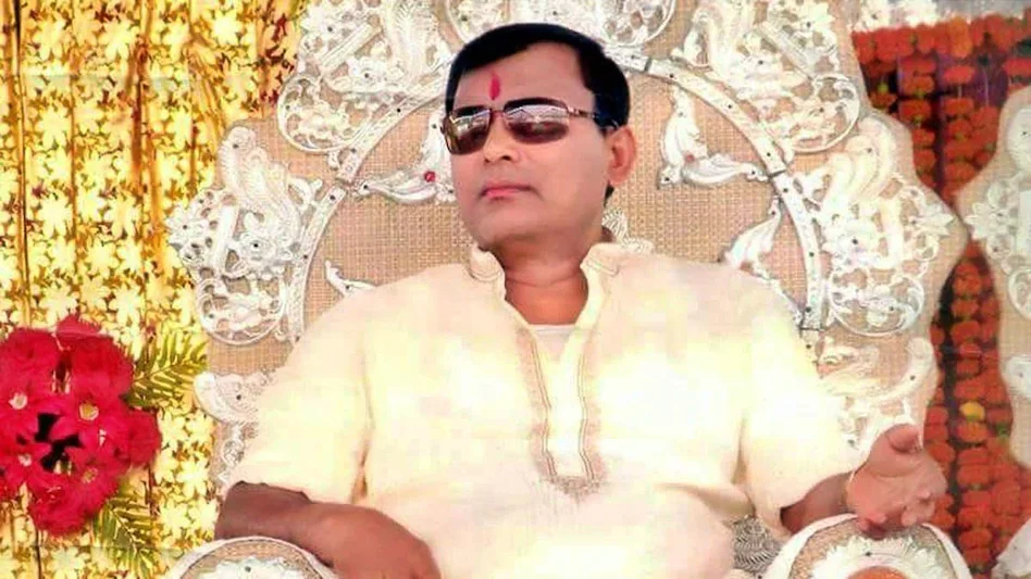 bhola baba hathras kand