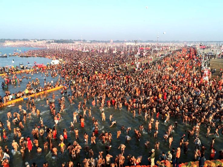 prayagraj mahakumbh