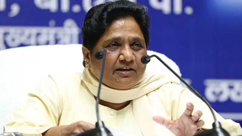 bsp mayawati