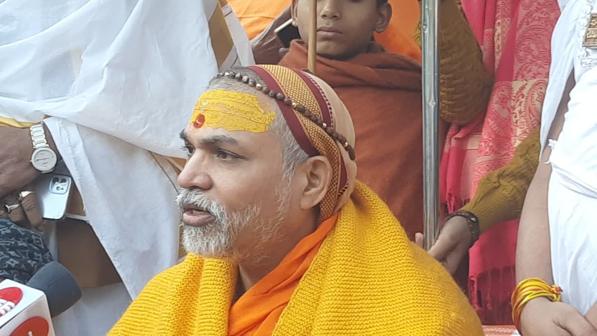 cow protection law Swami Avimukteshwarand