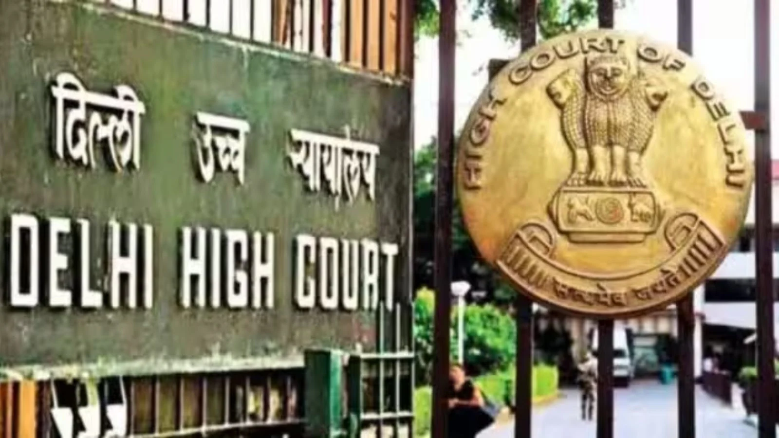 Delhi-High-Court