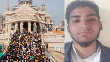 abdul rehman ayodhya ram temp
