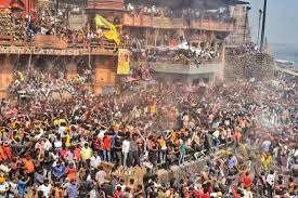 masan holi