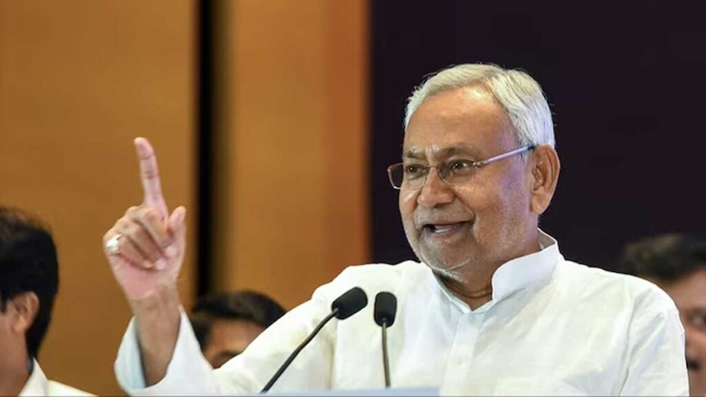 nitish kumar cm