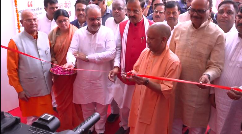 Exhibition in Lucknow on the achievements of the Central Government in 11 years, inaugurated by CM Yogi