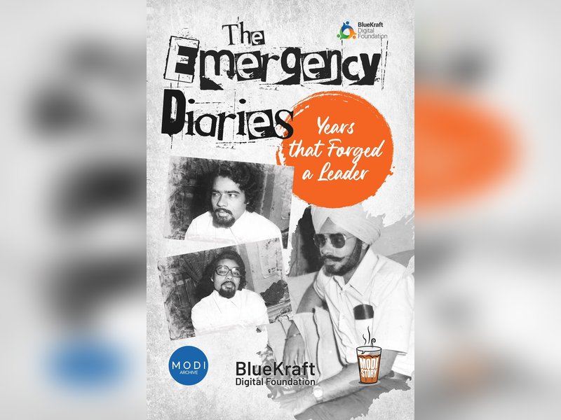 emergency movie,ajit doval biography,biography of ajit doval,biography of ajit doval in bengali,general awareness by yashika tandon,general awareness,biography of ajit doval in bangla,the hindu editorial,bipin rawat biography,bhagat singh biography,previous year cut off alp technician,alp technician previous year cut off,cds bipin rawat biography,today current affairs by ashish gautam,general knowledge in hindi,alp technician cut off 2018