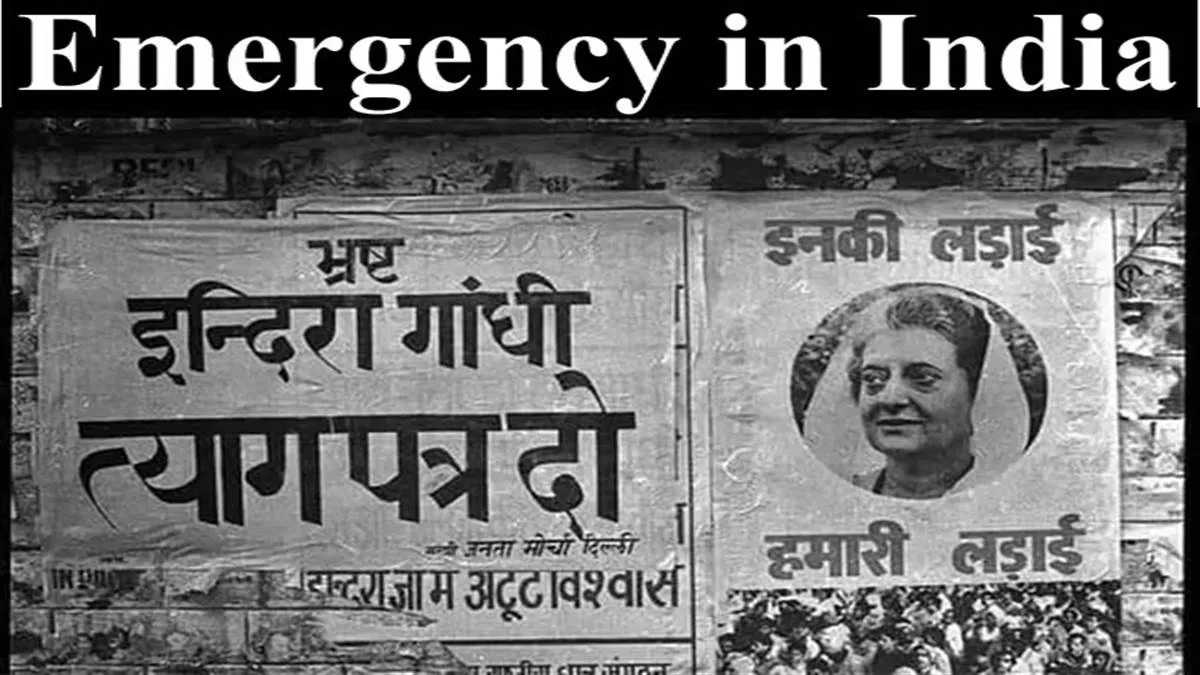 50 years of Emergency: Was the whole of India in protest?