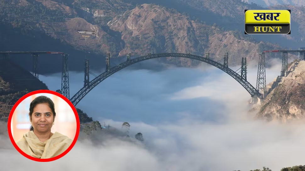Chenab Bridge History, Madhavi Latha Engineer, World's Highest Railway Bridge, Chenab Bridge Madhavi Lata, Chenab Bridge Facts in Hindi, चिनाब ब्रिज की ऊंचाई, चिनाब पुल इंजीनियर माधवी लता, Indian Civil Engineer Success Story, Chenab Bridge Inauguration Modi, IISc Professor Madhavi Lata, इंजीनियरिंग की मिसाल भारत