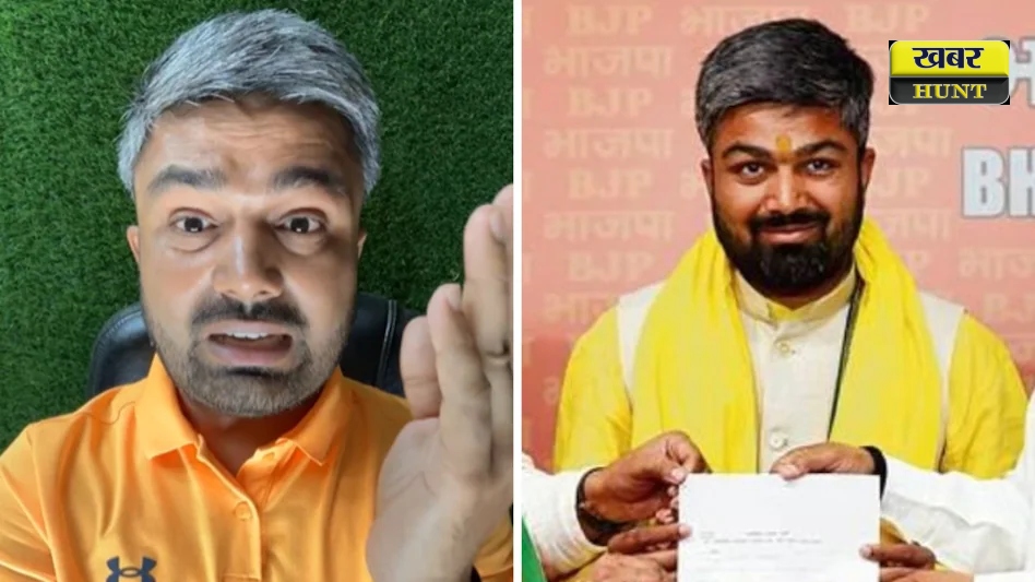 बिहार चुनाव से पहले मनीष कश्यप का बीजेपी से इस्तीफा, बोले- अब बिहार और बिहारियों के लिए लड़ूंगा