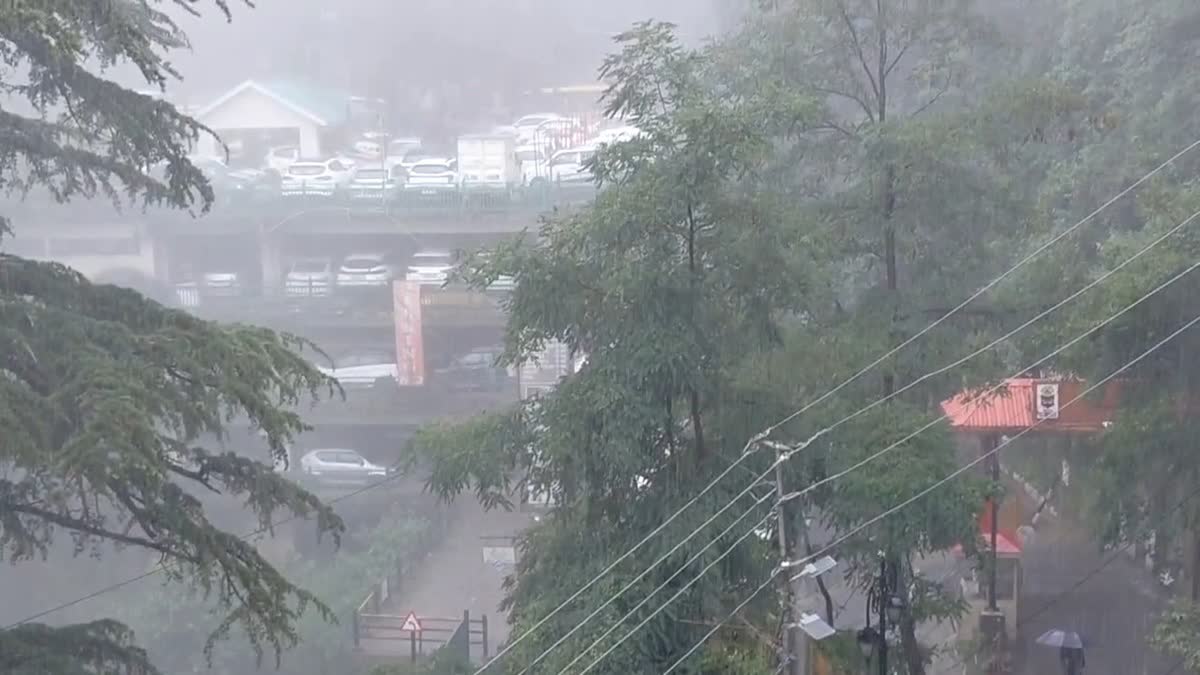 Shimla में मौसम ने ली राहत की करवट, 20 जून से भारी बारिश का अलर्ट जारी