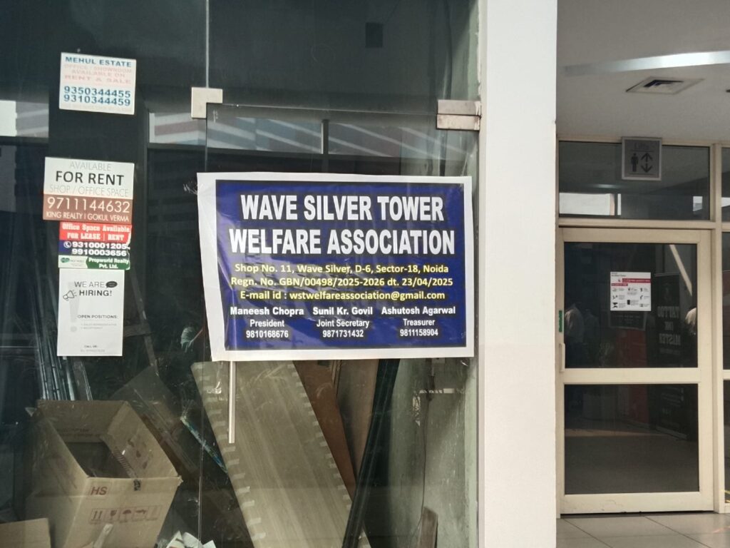 WhatsApp Image 2025-06-15 at 3.15.56 PM