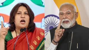 Congress's scathing attack on Modi government: "The result of 11 years of foreign policy - advisory for India, feasts for Pakistan