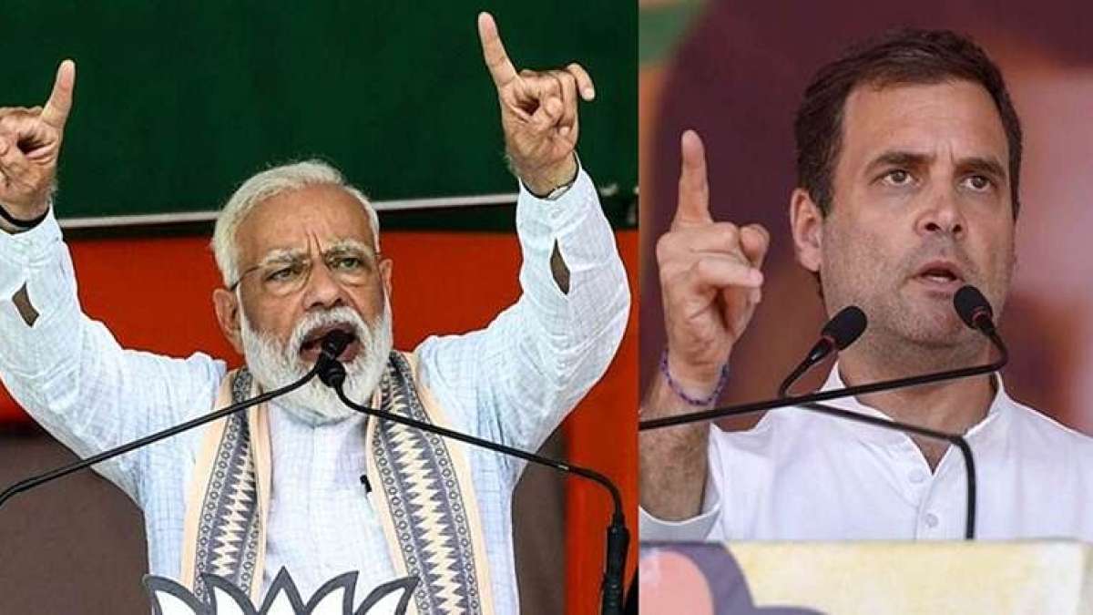 Rahul Gandhi's scathing attack: "Modi government has slogans, not solutions"