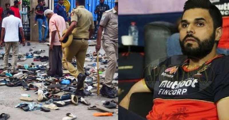 Stampede during RCB celebration in Bengaluru: 11 dead, including Nikhil Sosale