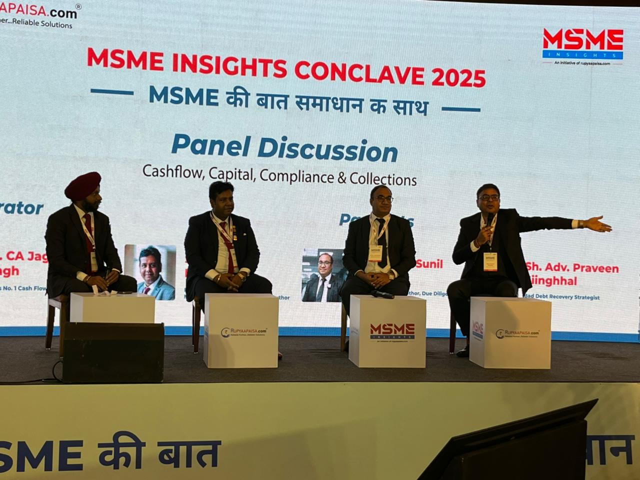 Industry experts put forth their views at the MSME Insight Conclave New Delhi, July 2025