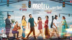 "Metro In Dino" Box Office Report: Earns ₹22.15 crores in 5 days, Anurag Basu's musical film becomes a ray of hope