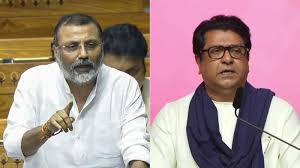 Raj Thackeray vs Nishikant Dubey: The political tussle of the Hindi-Marathi dispute and the changing ground of language politics