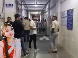 Painful murder due to love affair in Madhya Pradesh hospital: Nurse murdered by slitting her throat in front of the crowd, no one came to save her
