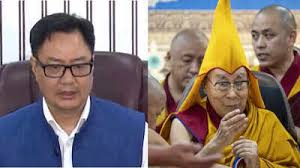 India's big statement on the successor of Dalai Lama: "The decision will be taken only according to the current Dalai Lama and traditions"