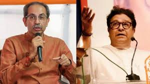 Politics heats up over Uddhav-Raj Thackeray's 'unity rally': Opponents call it a 'selfish conspiracy', even call it 'anti-Hindu'