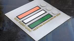 Controversy over voter list revision in Bihar: Permission without document verification, new initiative of Election Commission or controversy?