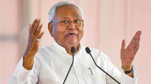 What is Nitish Kumar's Domicile Policy? Know the complete details of the new policy implemented in Bihar