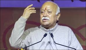 Claim of arrest of Mohan Bhagwat in Malegaon case: Sensational disclosure by former ATS officer