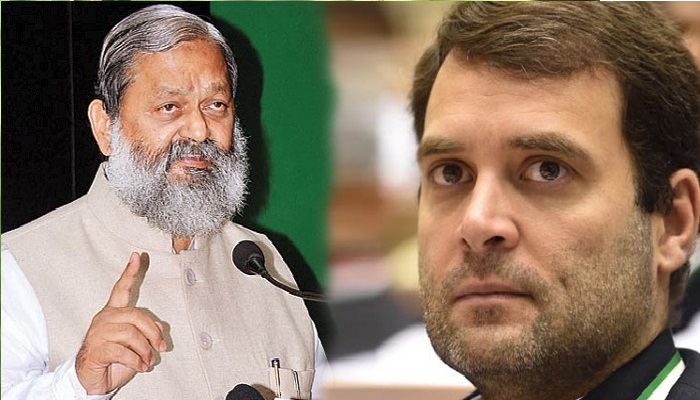 Anil Vij on Rahul Gandhi