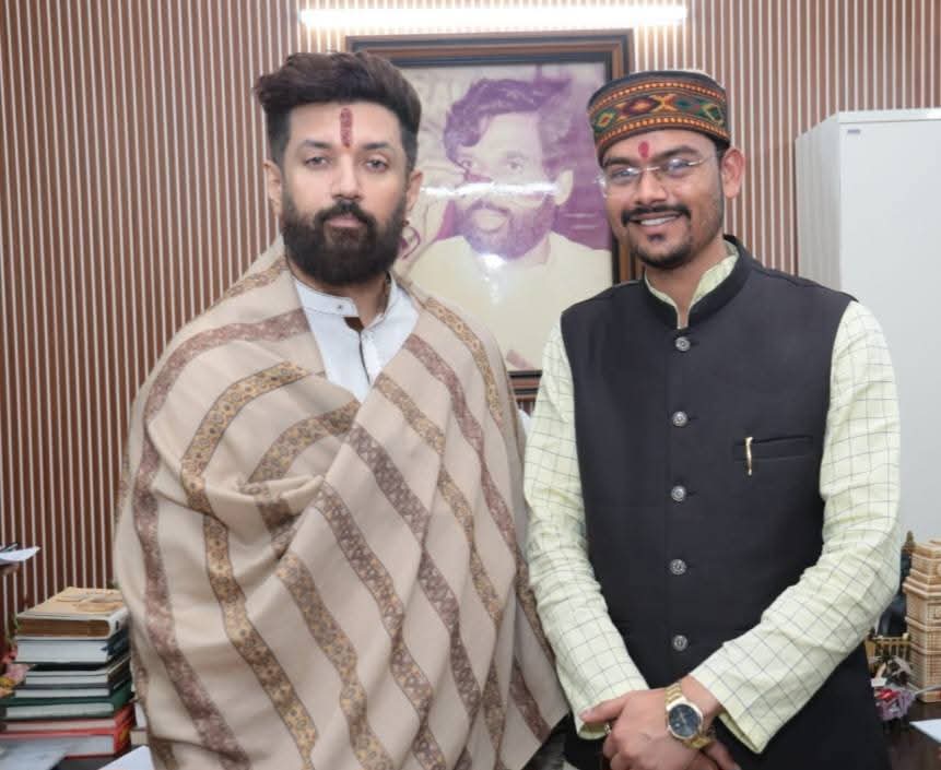 Chirag Paswan Ritesh Shah Meeting