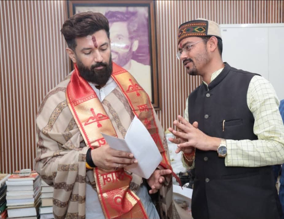 Chirag Paswan Ritesh Shah Meeting