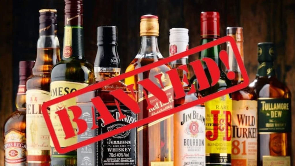 Maharashtra Liquor Ban Voting